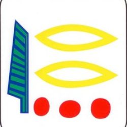 logo-prieurc3a9-roch